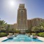 Туры в отель Waldorf Astoria Ras Al Khaimah, оператор Anex Tour