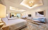 Туры в отель Waldorf Astoria Ras Al Khaimah