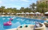 Туры в отель Waldorf Astoria Ras Al Khaimah