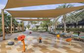 Туры в отель Waldorf Astoria Ras Al Khaimah