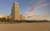 Туры в отель Waldorf Astoria Ras Al Khaimah