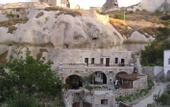 Туры в отель Star Cave Hotel