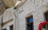 Туры в отель Star Cave Hotel