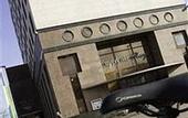 Туры в отель Silken Amara Plaza