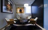 Туры в отель Silken Amara Plaza