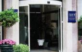 Туры в отель Tryp Orly