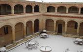 Туры в отель San Antonio el Real