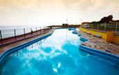 Туры в отель Inatel Oeiras