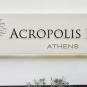 Туры в отель Acropolis Hill, оператор Anex Tour