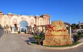 Туры в отель Xperience Sea Breeze Resort