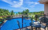Туры в отель Sanyawan Yin Yun Seaview Holiday Hotel