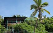 Туры в отель South Point Villas Cerf Island