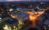 Туры в отель Bulgaria