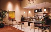 Туры в отель The Westin O'Hare