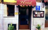 Туры в отель Hostal Alfonso XII