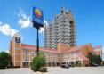 Comfort Inn & Suites Market Center 3*