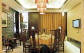 Туры в отель IT World Hotel Guangzhou