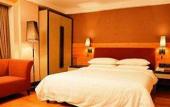 Туры в отель IT World Hotel Guangzhou