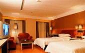 Туры в отель IT World Hotel Guangzhou