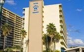 Туры в отель Ocean Sky Hotel & Resort