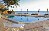 Туры в отель Ocean Sky Hotel & Resort