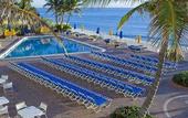 Туры в отель Ocean Sky Hotel & Resort