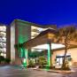 Туры в отель Holiday Inn Resort Fort Walton Beach, оператор Anex Tour