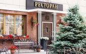 Туры в отель Prestige