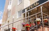 Туры в отель Prestige