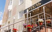 Туры в отель Prestige