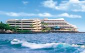 Туры в отель Royal Kona Resort