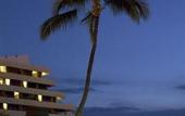Туры в отель Royal Kona Resort