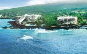 Туры в отель Royal Kona Resort