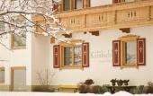 Туры в отель Landhaus Kumbichl