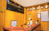 Туры в отель Dong Phuong 2 Hotel