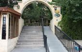 Туры в отель Burcu Kaya Hotel