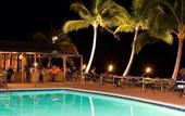 Туры в отель Aqua Hotel Molokai