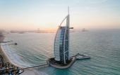 Туры в отель Burj Al Arab