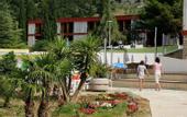 Туры в отель Bluesun Holiday Village Bonaca
