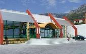 Туры в отель Bluesun Holiday Village Bonaca