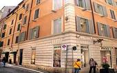 Туры в отель Inn Spagna Room Hotel