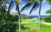 Туры в отель Makena Beach & Golf Resort