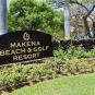 Туры в отель Makena Beach & Golf Resort, оператор Anex Tour