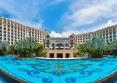 Crowne Plaza Resort Sanya Bay 5*