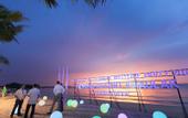 Туры в отель Beyond Resort Khaolak