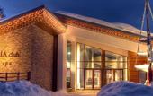 Туры в отель Euphoria Club Hotel & Spa