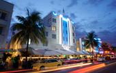 Туры в отель Beacon Resort