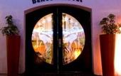 Туры в отель Beacon Resort