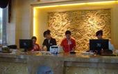 Туры в отель Tianyue