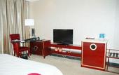 Туры в отель Tianyue